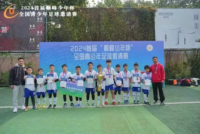 亚冠与全运撞期 武汉女足接下来该怎么选？