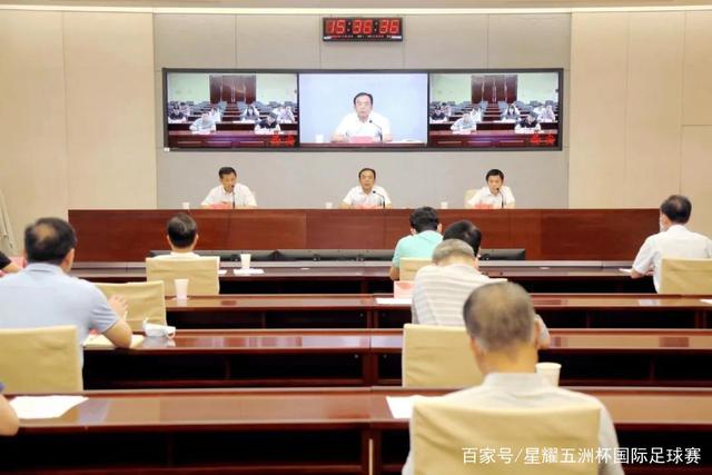 欧足联官网德国VS丹麦晋级比例:德国晋级81%