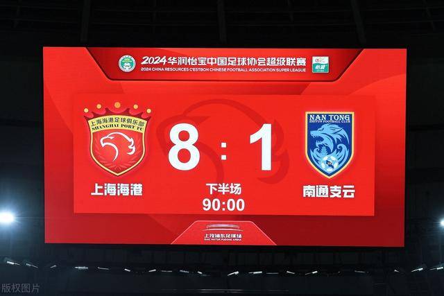 琼斯34+13+10新疆不敌深圳 沈梓捷12+8+5帽